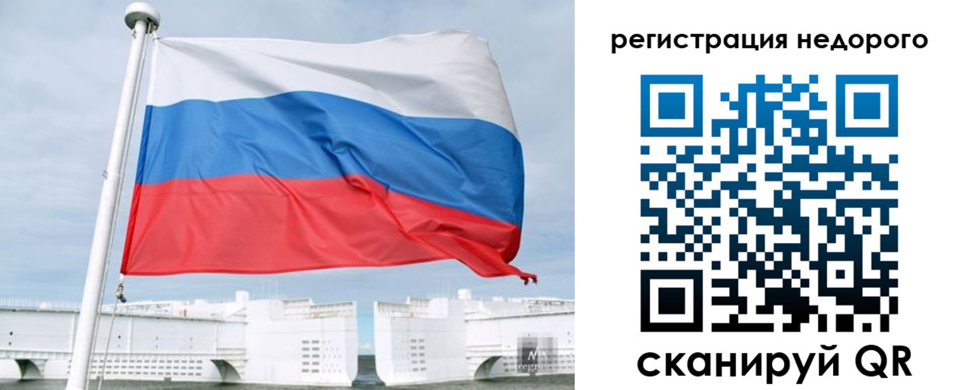 найти адрес прописки в Новом Уренгое